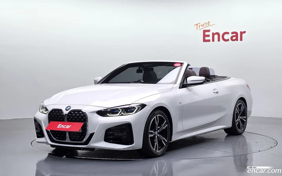 BMW 4 Series 420i M 2022 — photo 1, buy with delivery to Moscow
