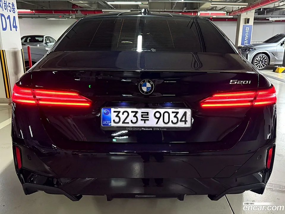 BMW 5 Series 520i M 2026 — thumbnail 2