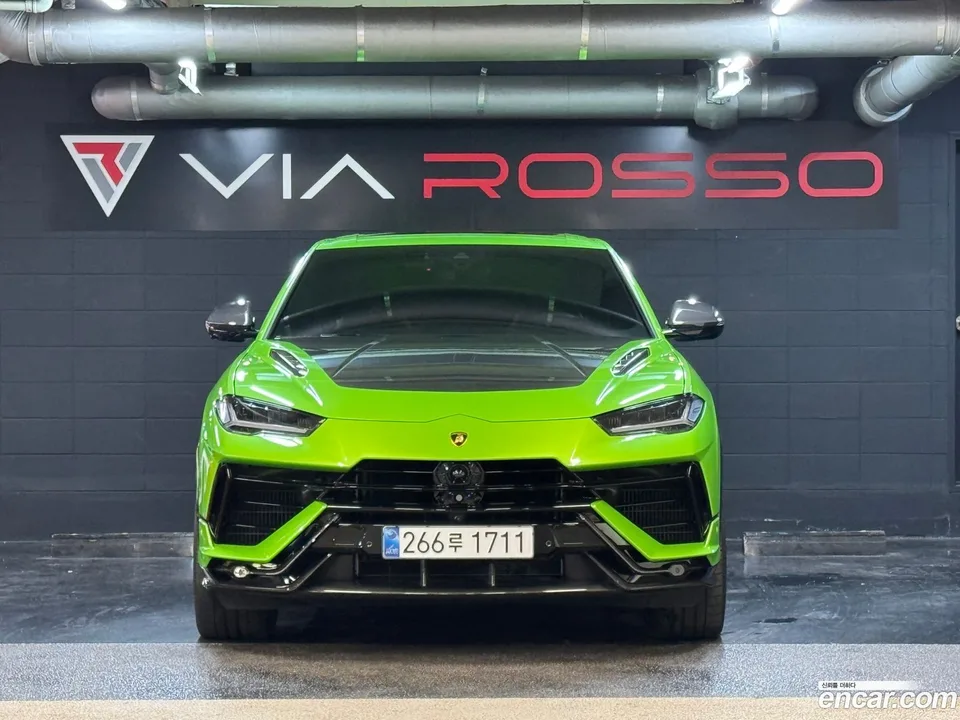 Lamborghini Urus 4.0 V8 2024 — photo 1, buy with delivery to Moscow