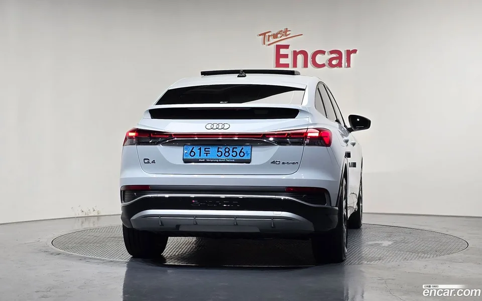 Audi Q4 e-tron 40 2022 — thumbnail 4