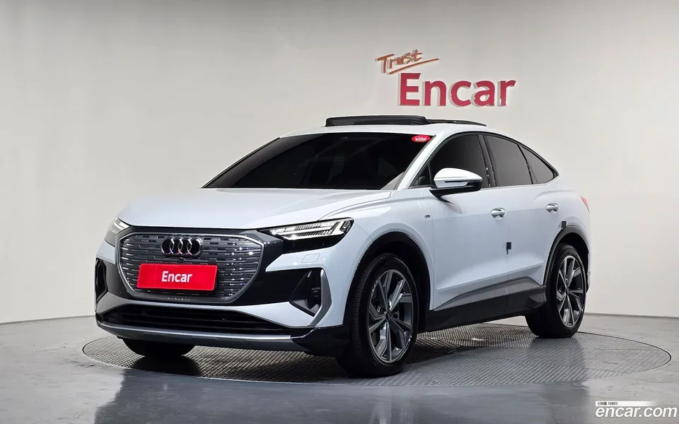 Audi Q4 e-tron 40 2022 — photo 1, buy with delivery to Moscow