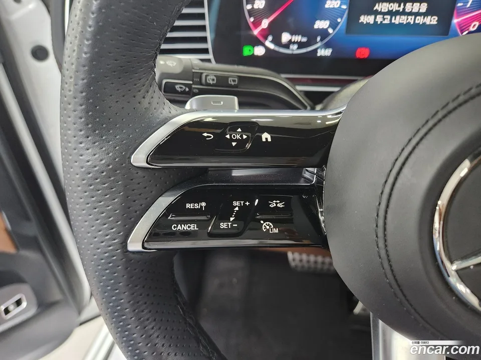 Mercedes-Benz GLS-Class GLS450 4MATIC 2025 — thumbnail 2
