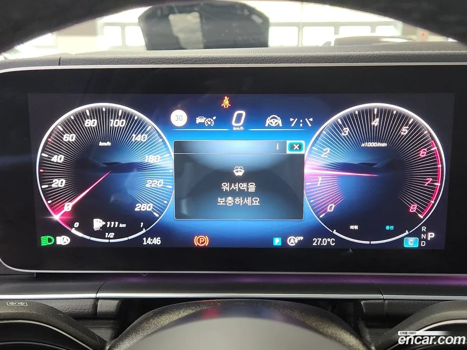 Mercedes-Benz GLS-Class GLS450 4MATIC 2025 — thumbnail 4