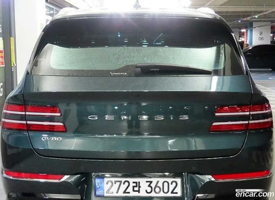 Genesis GV80 2.5T 2WD 2022 — thumbnail 5