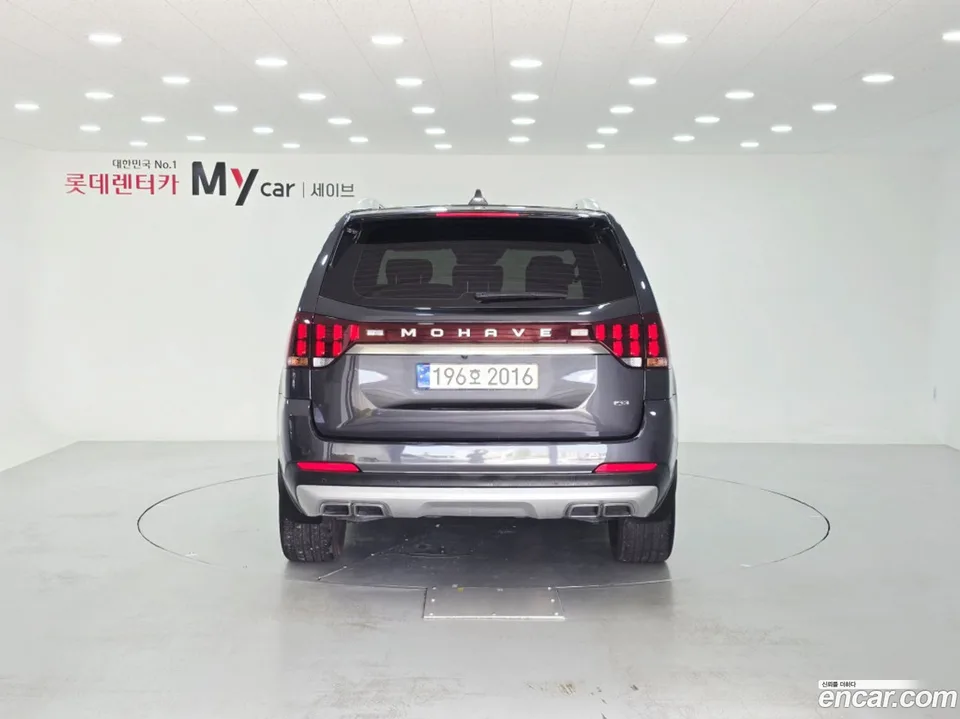 Kia Mohave The Master 3.0 4WD 5 2023 — thumbnail 4