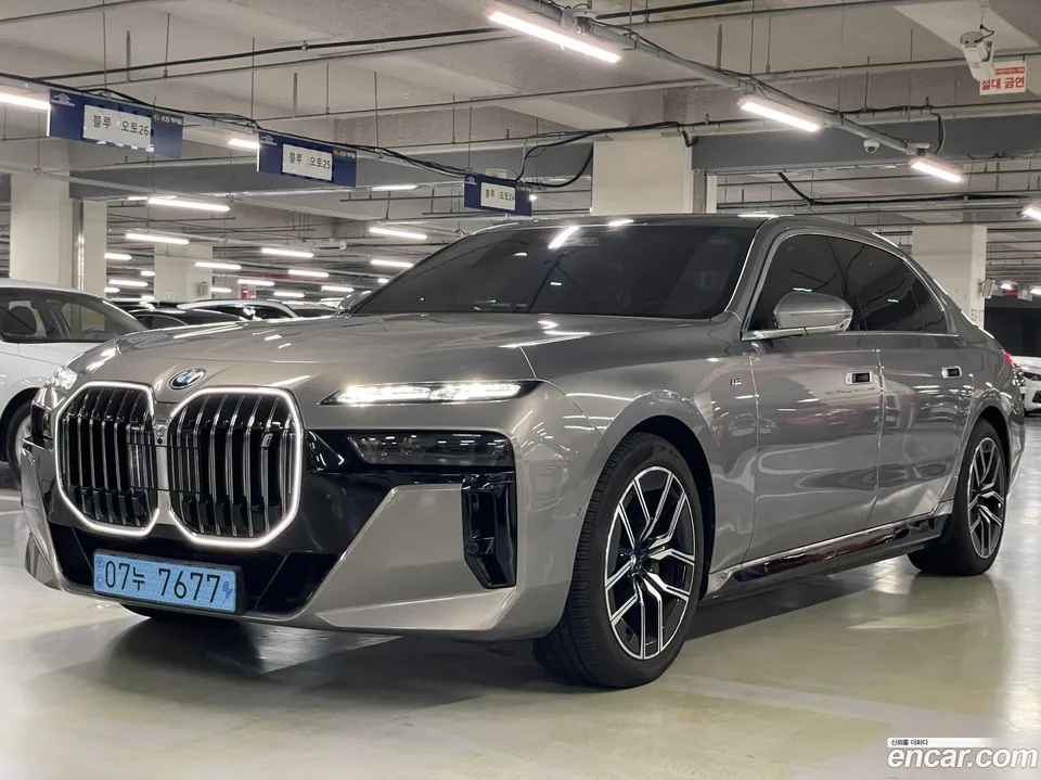 BMW i7 2023