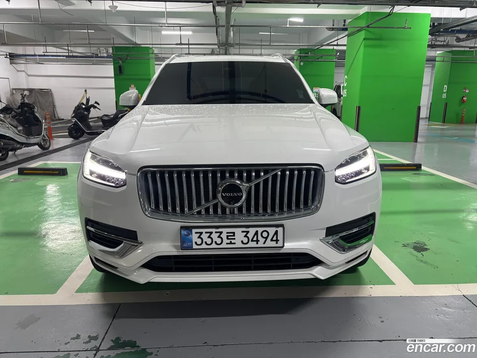 Volvo XC90 T8 2023 — thumbnail 3
