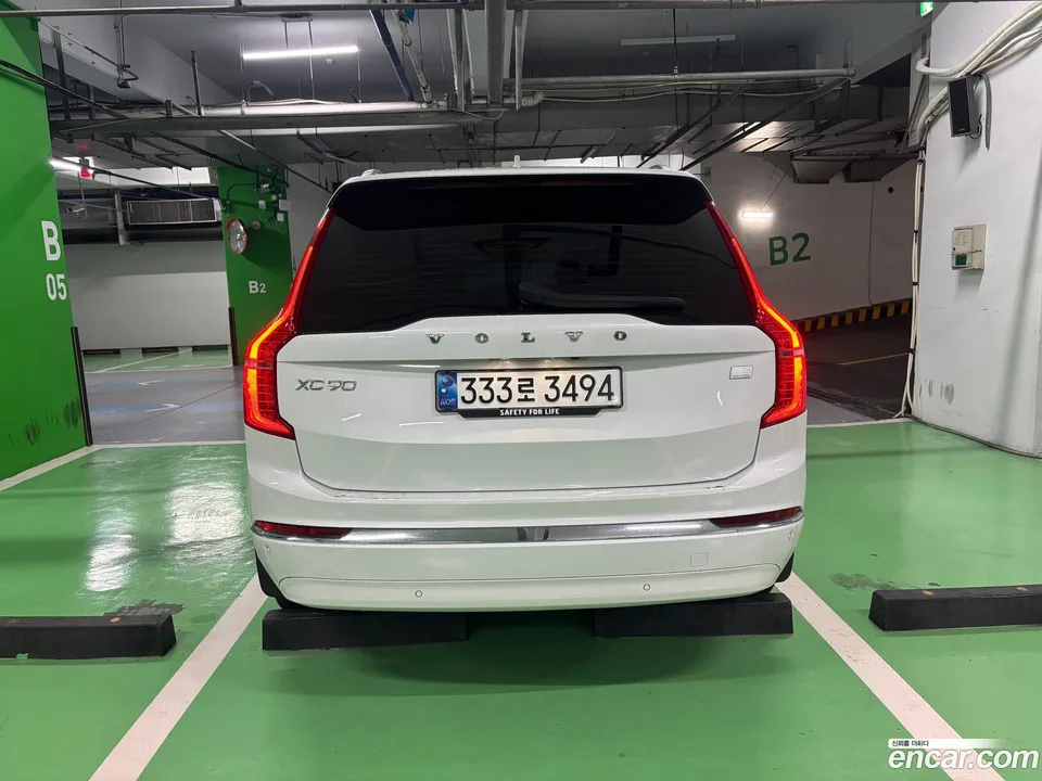 Volvo XC90 T8 2023 — thumbnail 4