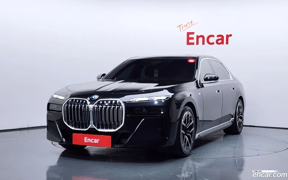 BMW 7 Series 740i xDrive M 2025 — photo 1, buy with delivery to Moscow