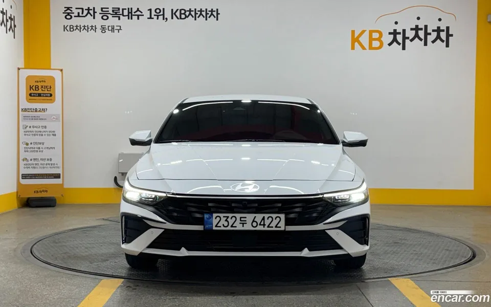Hyundai Avante CN7 1.6 2023 — thumbnail 3
