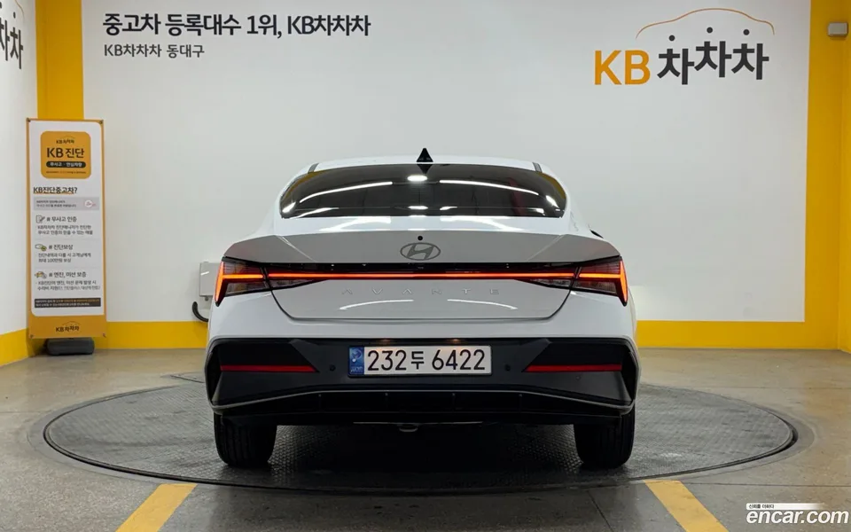 Hyundai Avante CN7 1.6 2023 — thumbnail 4