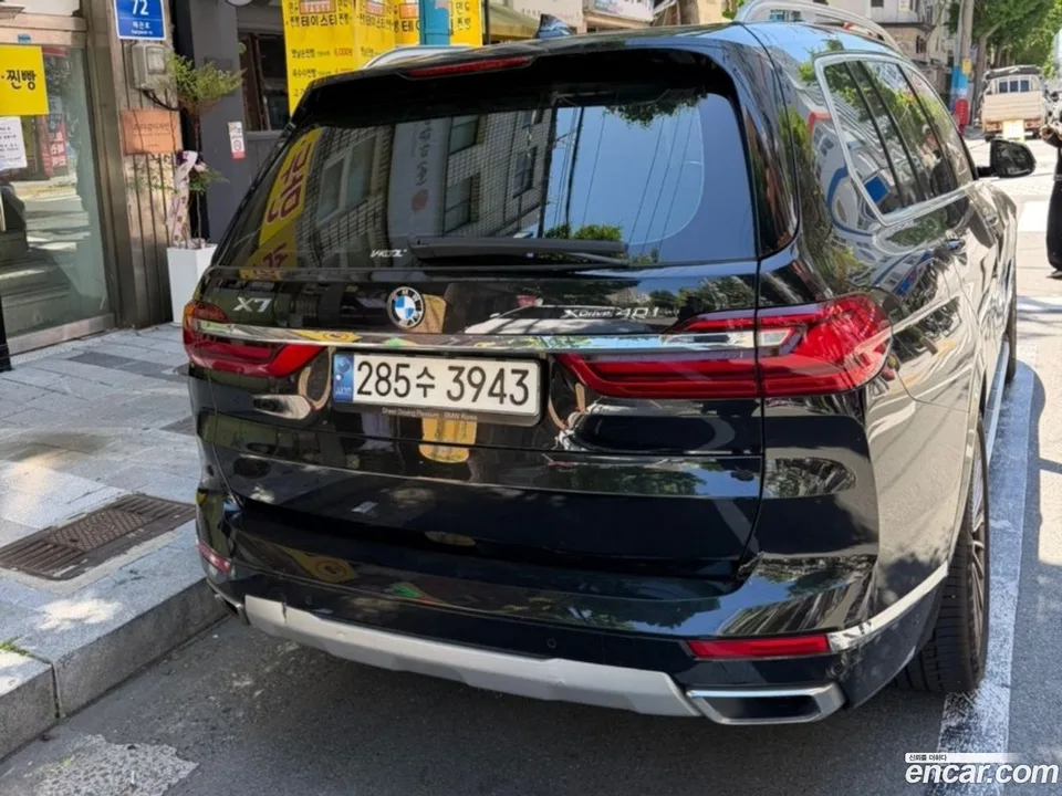 BMW X7 xDrive 40i 6 2022 — thumbnail 3