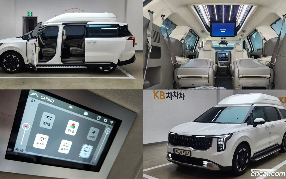 Kia Carnival 9 () 2024 — photo 1, buy with delivery to Moscow