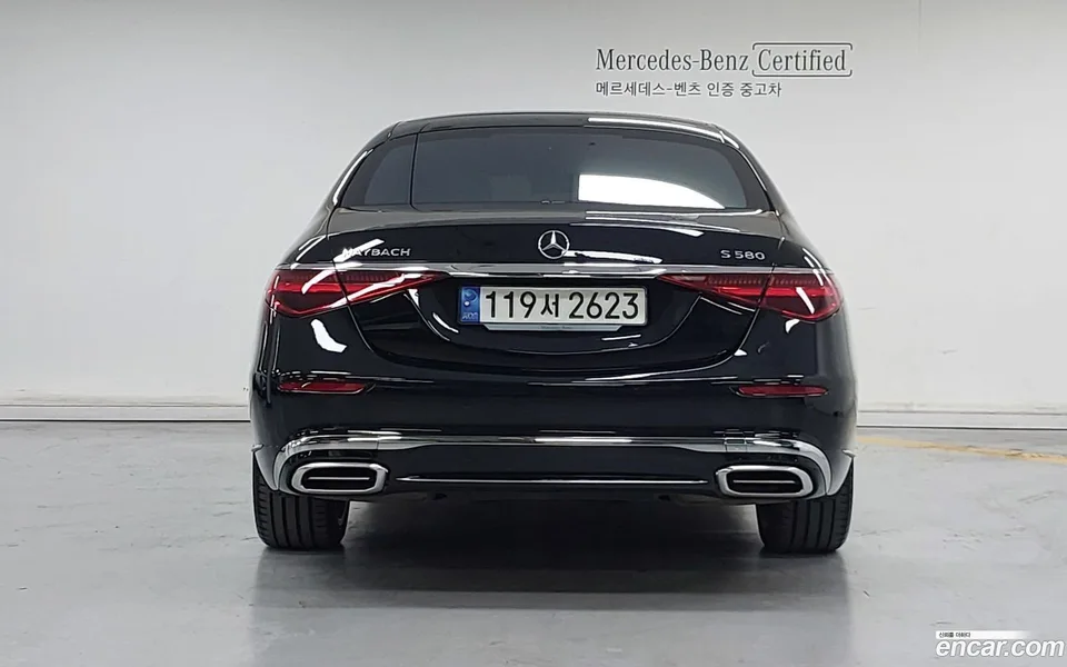 Mercedes-Benz S-Class S580 4MATIC 2023 — thumbnail 4