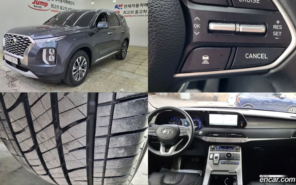 Hyundai Palisade 2.2 2WD 2022 — photo 1, buy with delivery to Moscow