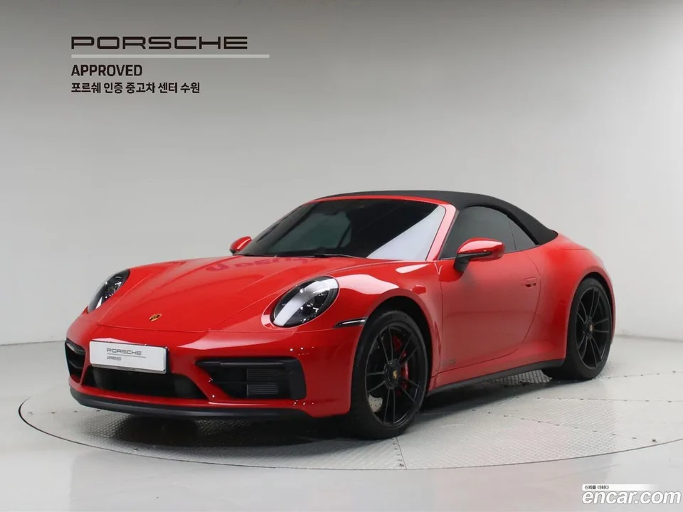 Porsche 911 (992) 4 GTS 2024 — photo 1, buy with delivery to Moscow