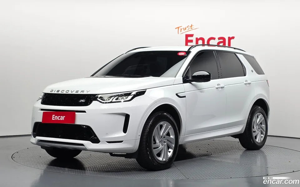 Land Rover Discovery Sport P250 S 2025 — photo 1, buy with delivery to Moscow