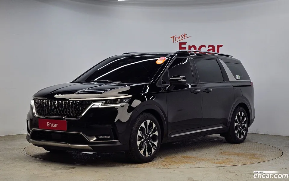 Kia Carnival 2023