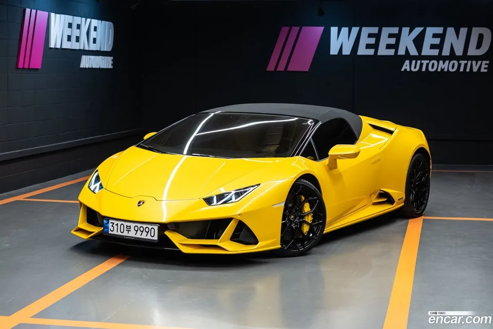 Lamborghini Huracan LP640-4 2023 — thumbnail 2