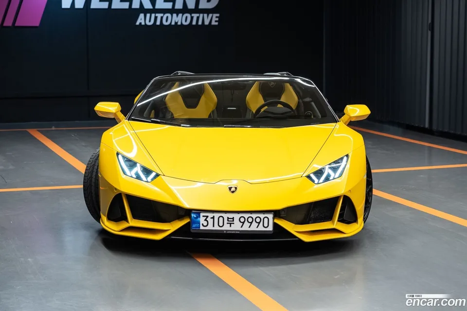 Lamborghini Huracan LP640-4 2023 — thumbnail 3