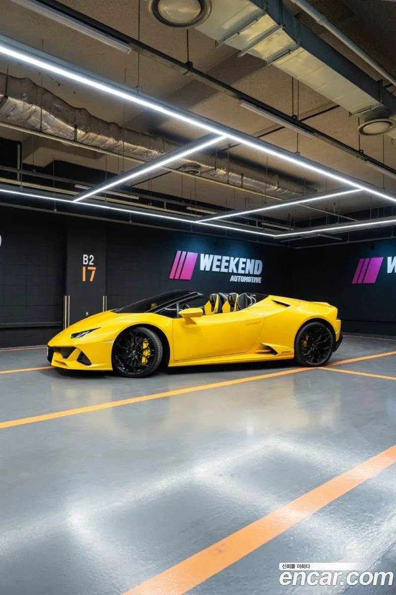 Lamborghini Huracan LP640-4 2023 — thumbnail 4