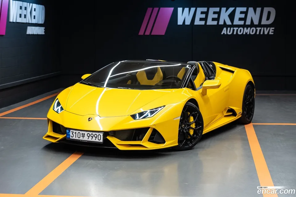 Lamborghini Huracan LP640-4 2023 — photo 1, buy with delivery to Moscow