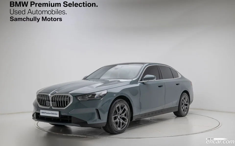 BMW 5 Series 520i 2025 — photo 1, buy with delivery to Moscow