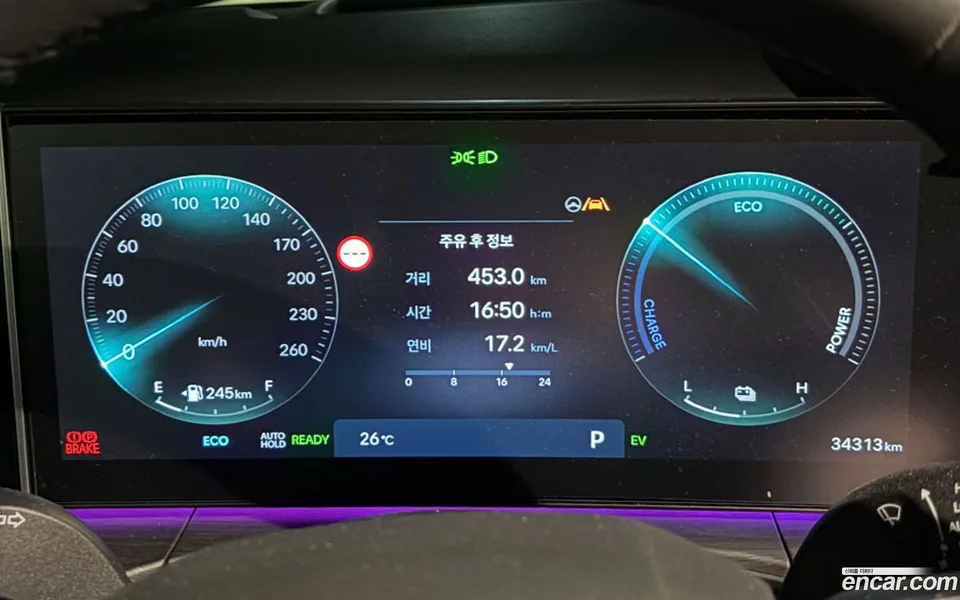 Hyundai SantaFe HEV 1.6 2WD 2024 — thumbnail 5