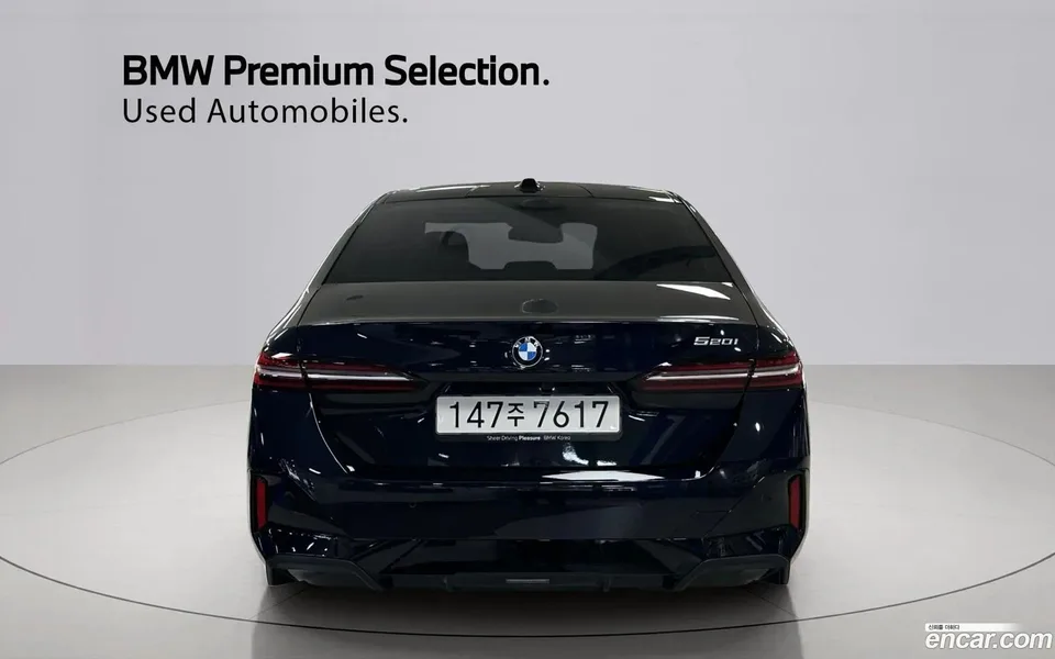 BMW 5 Series 520i M 2025 — thumbnail 4