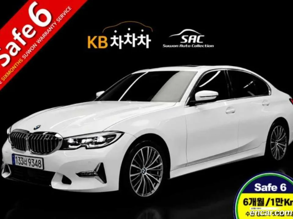 BMW 3 Series 320i 2022 — photo 1, buy with delivery to Moscow