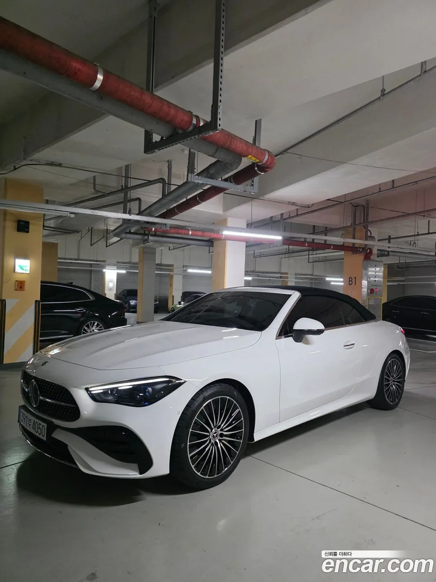Mercedes-Benz CLE-Class CLE200 2026 — photo 1, buy with delivery to Moscow