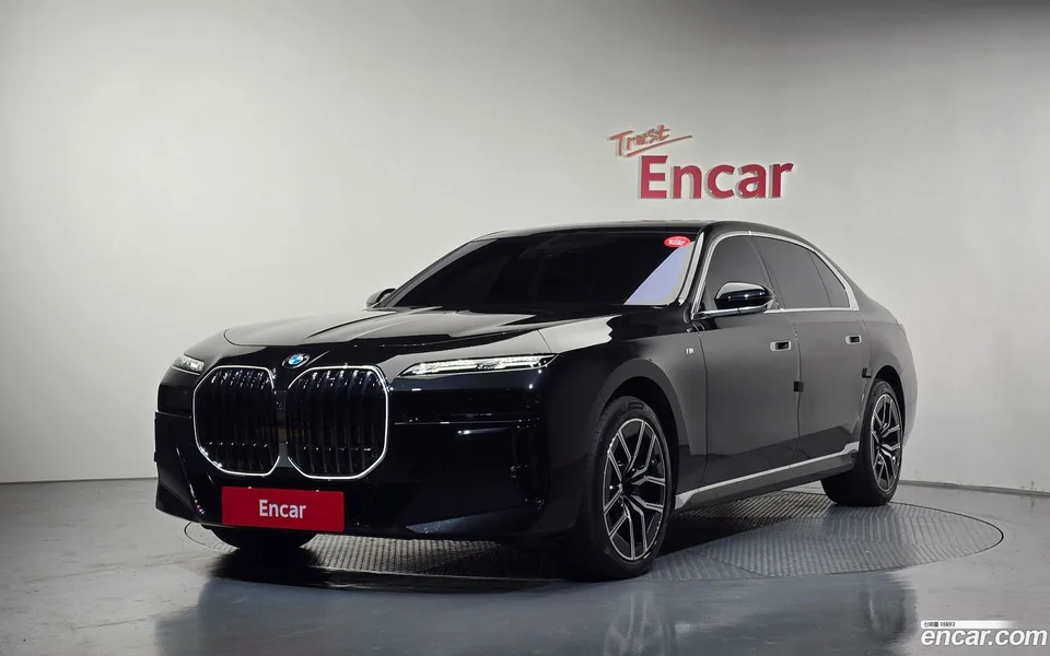 BMW 7 Series 740i xDrive M 2024 — photo 1, buy with delivery to Moscow