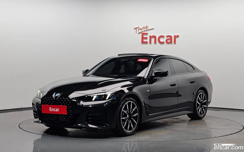 BMW 4 Series 420i M 2025 — photo 1, buy with delivery to Moscow