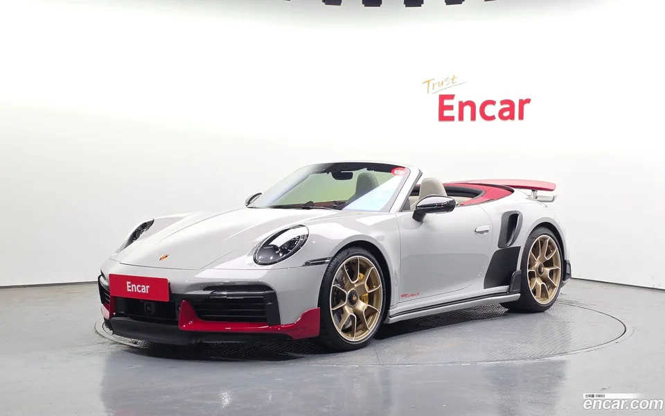 Porsche 911 (992) S 2022 — photo 1, buy with delivery to Moscow
