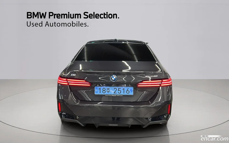 BMW i5 eDrive 40 M 2025 — thumbnail 3