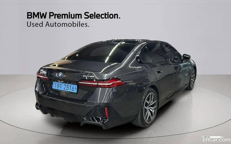 BMW i5 eDrive 40 M 2025 — thumbnail 4