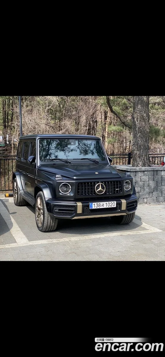 Mercedes-Benz G-Class (W463b) AMG G63 2024 — photo 1, buy with delivery to Moscow
