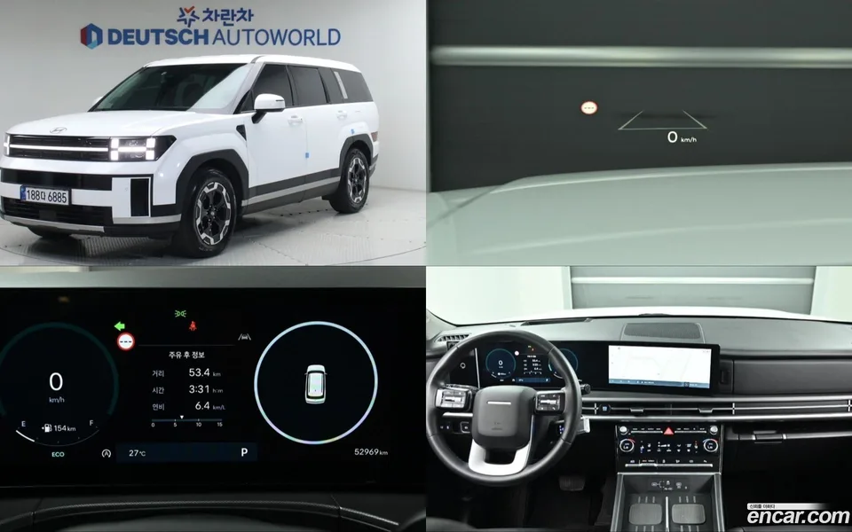 Hyundai SantaFe 2.5T 4WD 2023 — photo 1, buy with delivery to Moscow