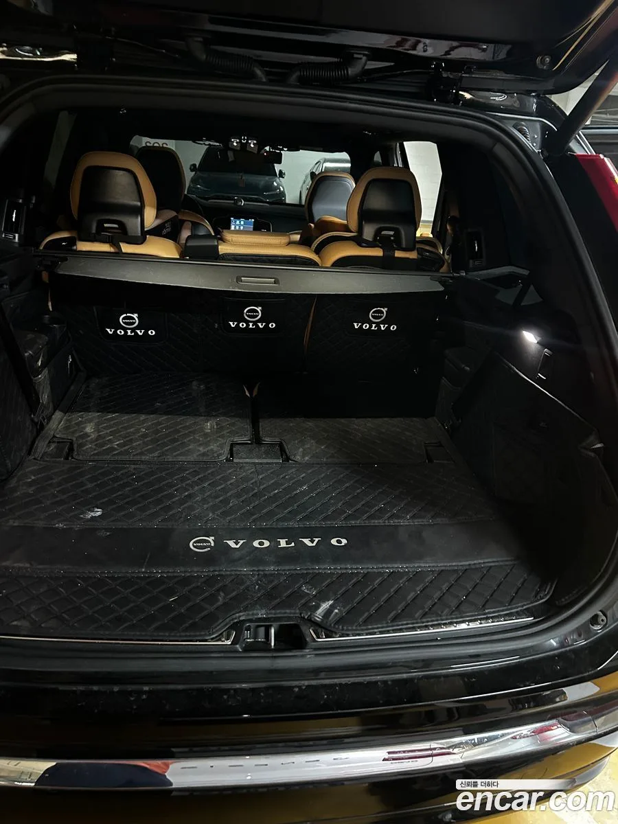 Volvo XC90 B6 2023 — thumbnail 3