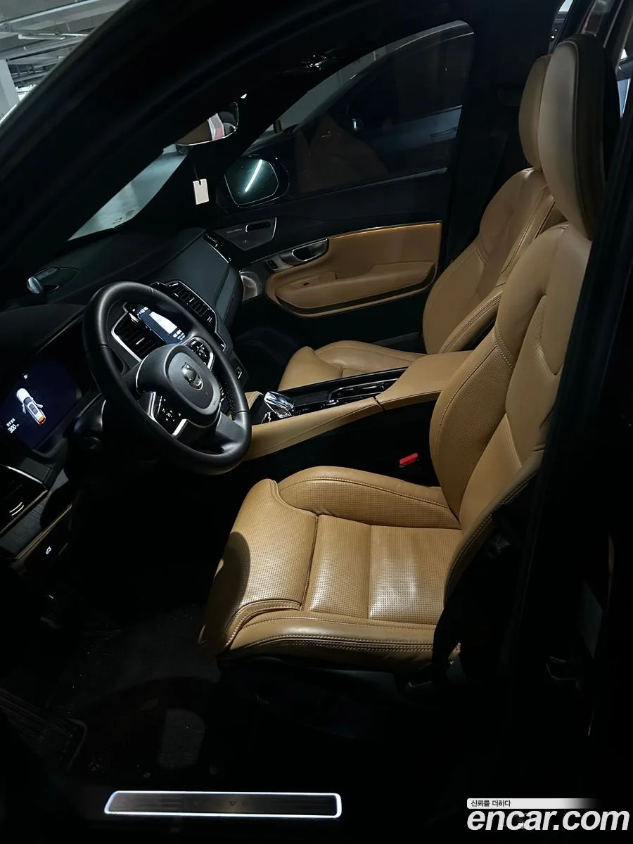 Volvo XC90 B6 2023 — thumbnail 5