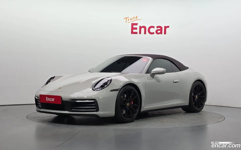 Porsche 911 (992) 4S 2023 — photo 1, buy with delivery to Moscow