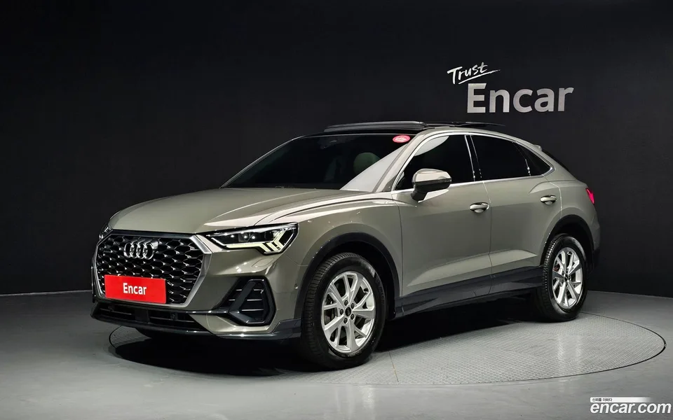 Audi Q3 40 TFSI 2023 — photo 1, buy with delivery to Moscow