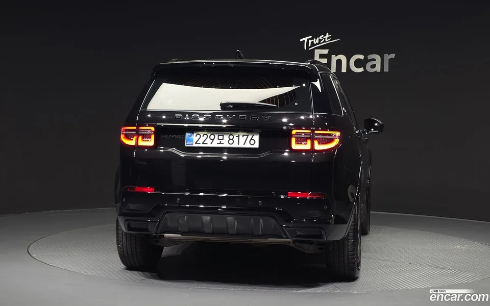 Land Rover Discovery Sport P250 SE 2025 — thumbnail 4