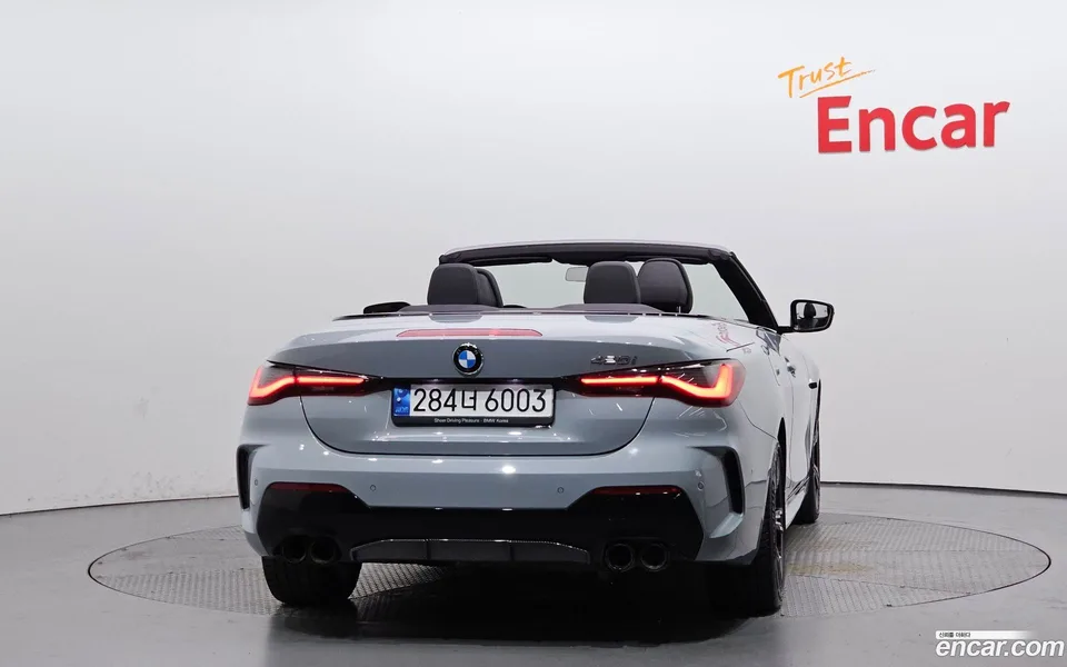 BMW 4 Series 420i M 2022 — thumbnail 4