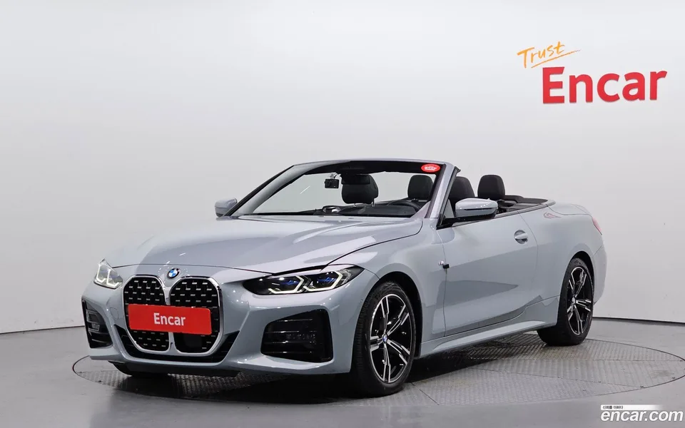 BMW 4 Series 420i M 2022 — photo 1, buy with delivery to Moscow