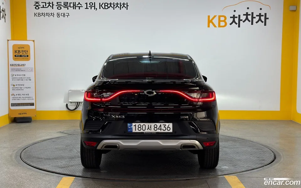 Renault Samsung XM3 (Arkana) 1.3 TCe RE 2022 — thumbnail 4