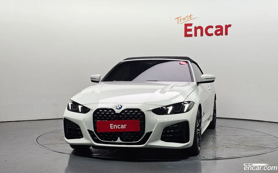 BMW 4 Series 420i M 2025 — thumbnail 3