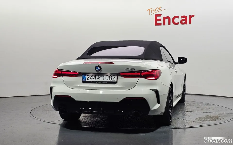 BMW 4 Series 420i M 2025 — thumbnail 4