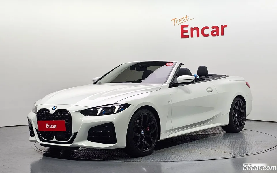 BMW 4 Series 420i M 2025 — photo 1, buy with delivery to Moscow