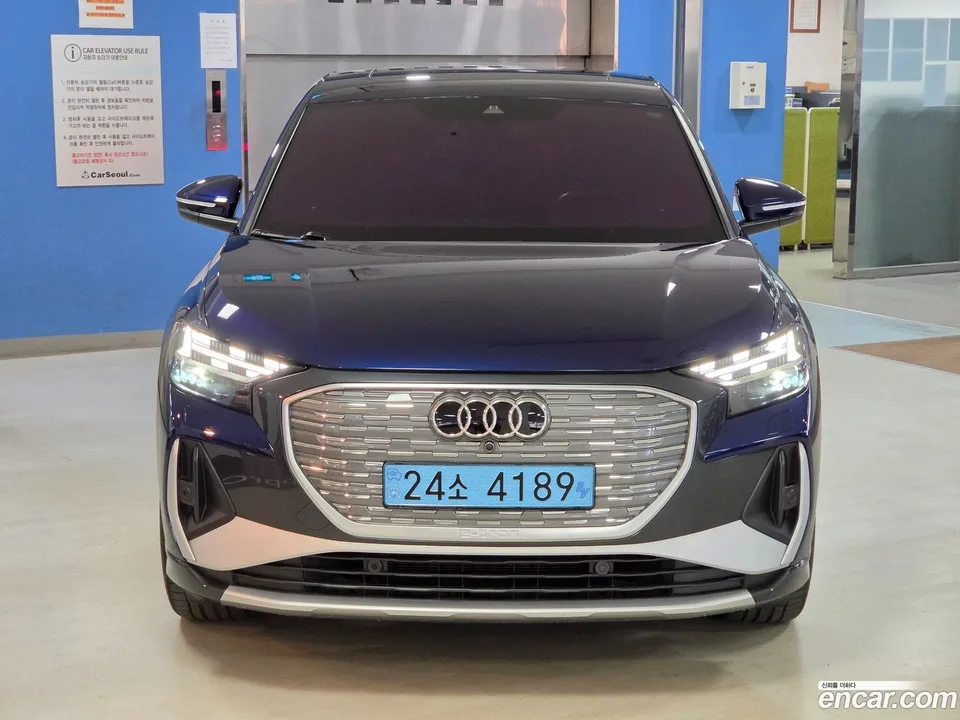 Audi Q4 e-tron 40 2023 — thumbnail 3